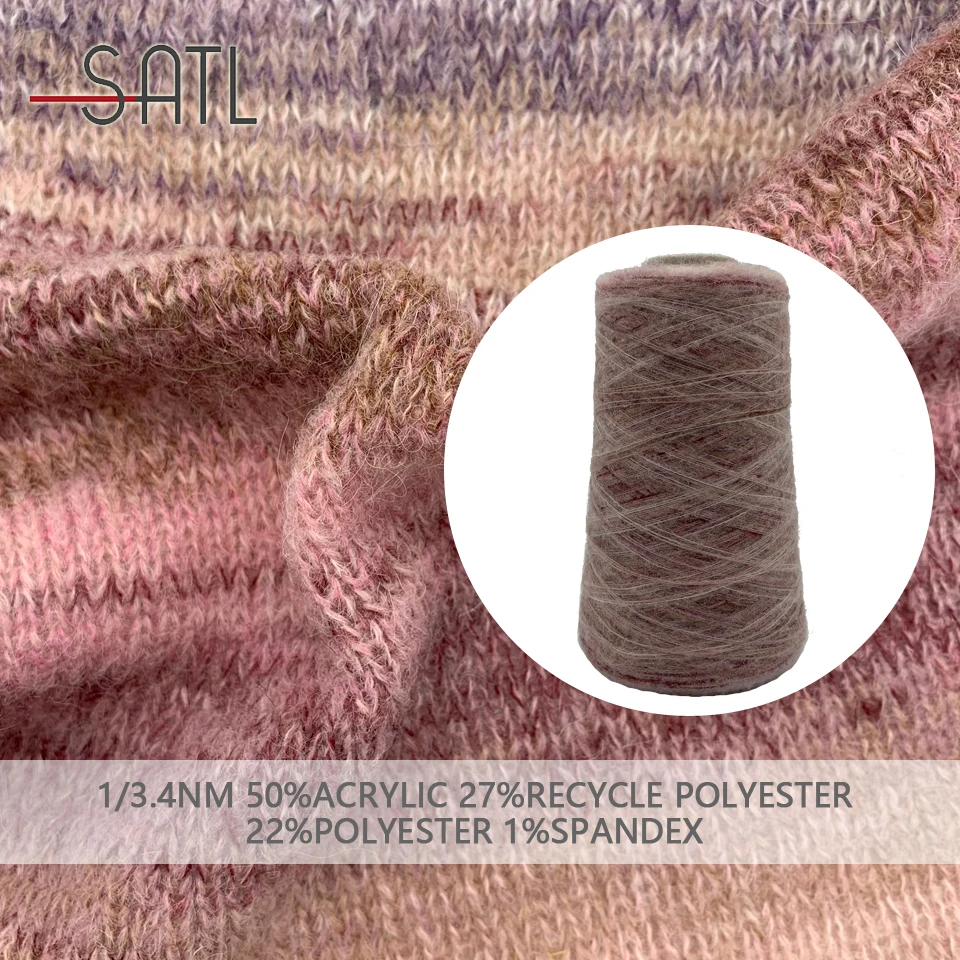 Wholesale 1/3.4nm 50% Acrylic 27% Recycle Polyester 22% Polyester 1% Spandex Recyclable Fancy Yarn For Knitting