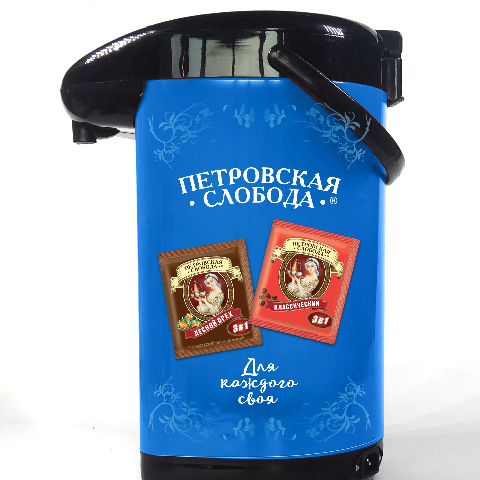 water boiler water treatment with blue flower shell and 3 ways of dispensing  with reboil function  electric thermo pot