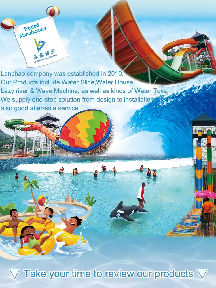 2 Players fiberglass tube boomerango water slide for aquatic park