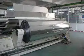 High quality pet laminated aluminum foil film aluminum foil roll