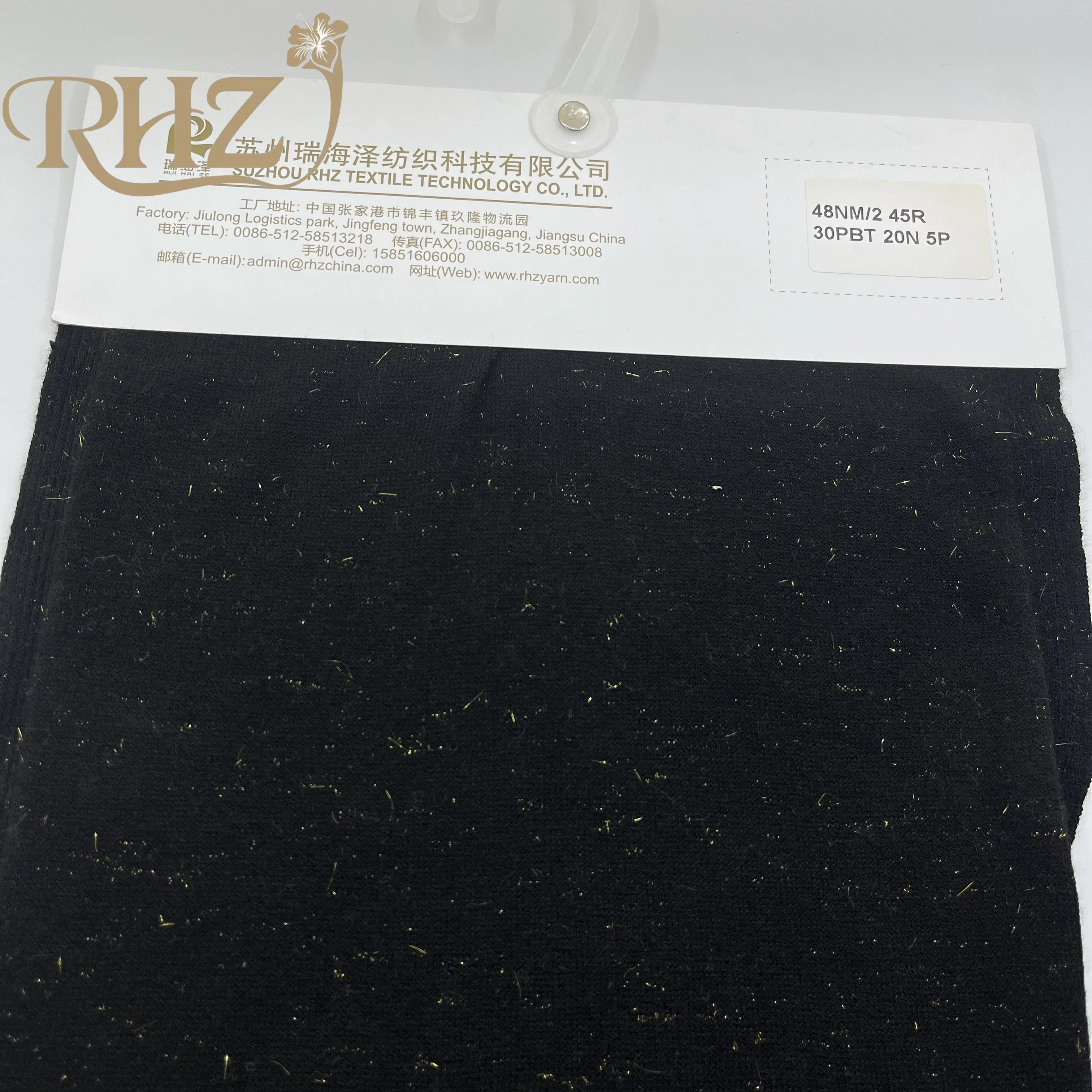 RHZ 48nm/2 viscose PBT nylon polyester shiny metallic core spun yarn for knitting