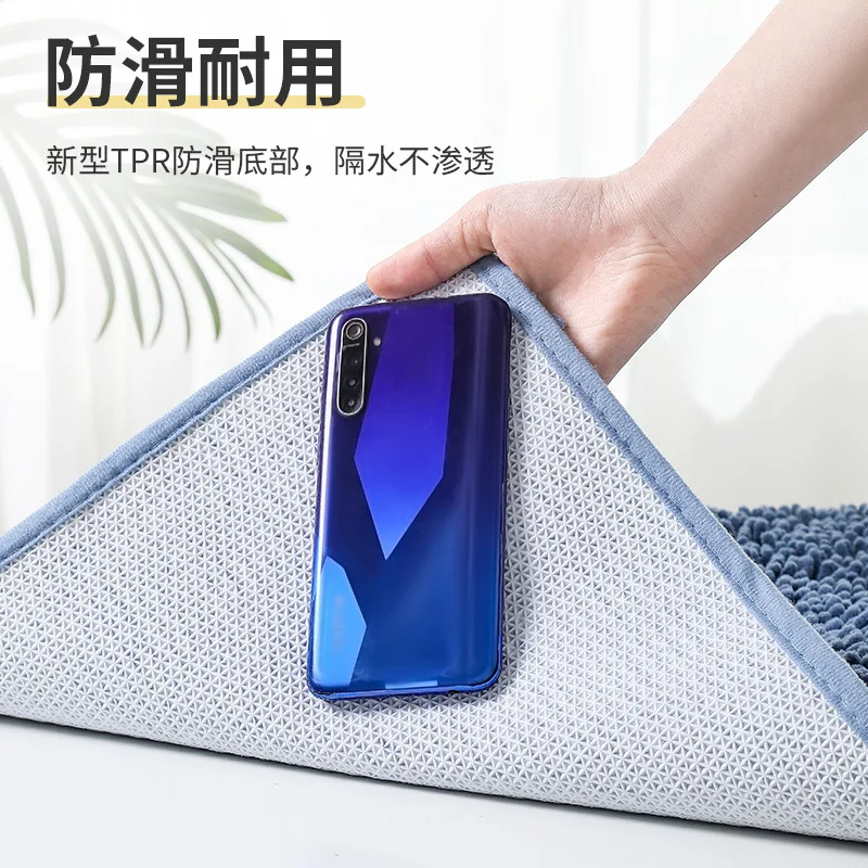 Washable Encrypted Thickened Chenille Floor Mat Non-Slip and Absorbent Customizable for Door Bathroom Bedroom or Office Use