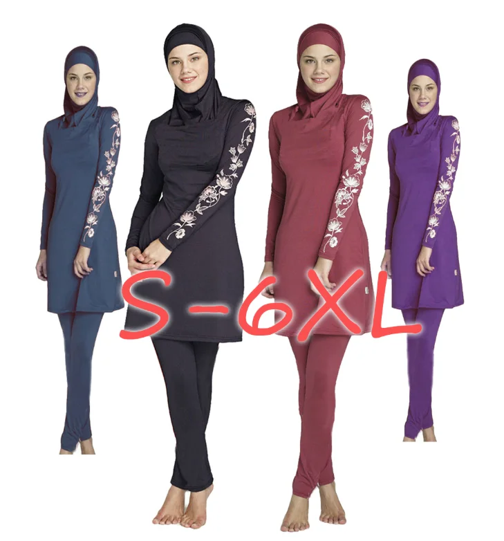 Wholesale Low Quantity Woman Bath Swim Suit Islamic Hijab Muslimah Swimwear Swimsuits