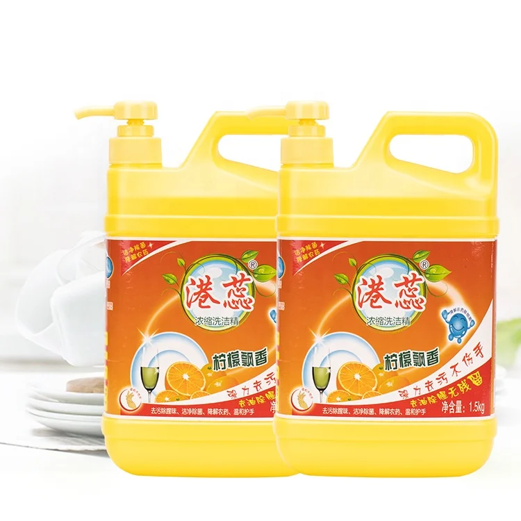 Hot Selling 1.5kg Small Plastic Bottle Waterless Lemon Scent Dishwashing Liquid