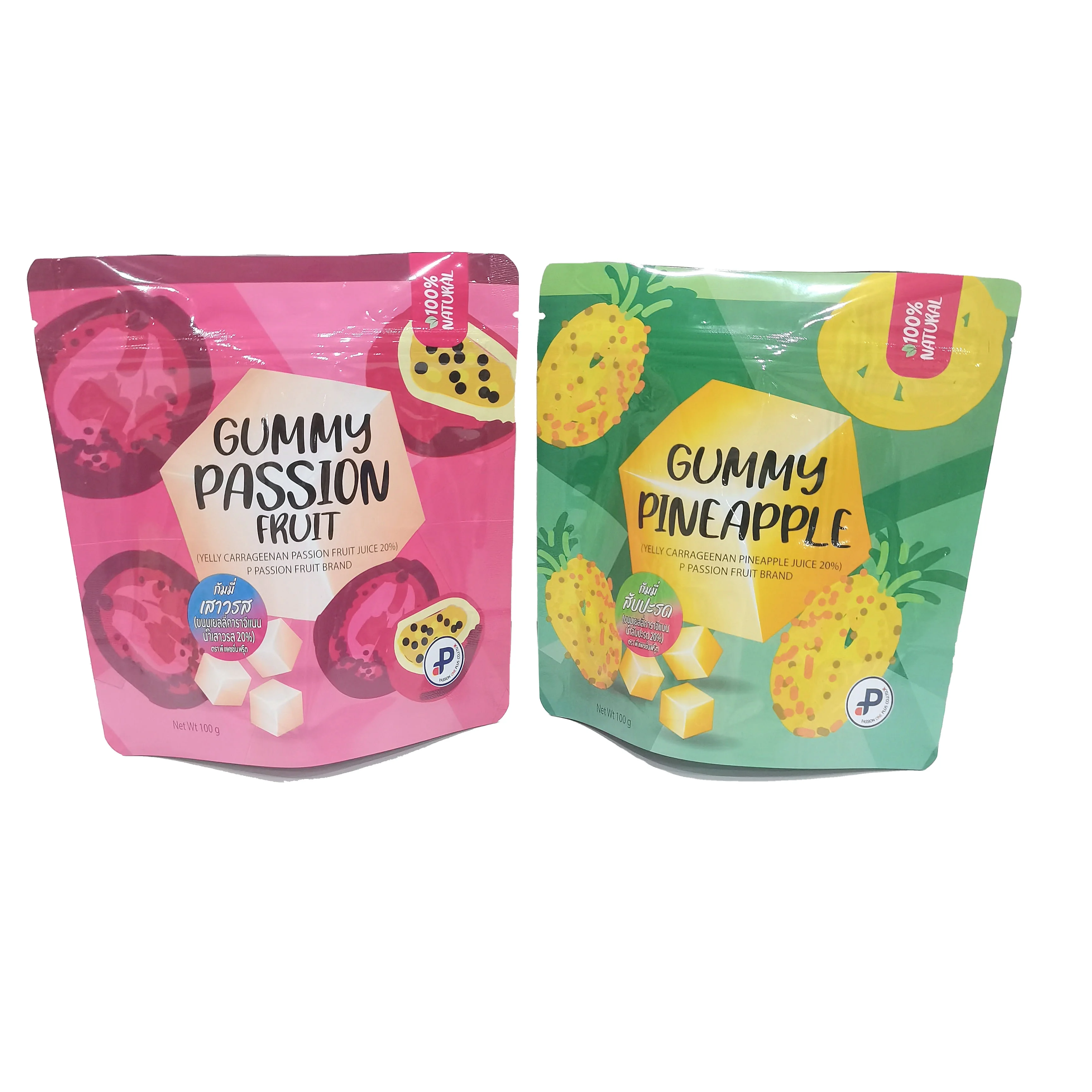 Candy  smell proof foil packaging ziplock 1g 3.5g  7g 14g smell proof 1 pound mylar bags