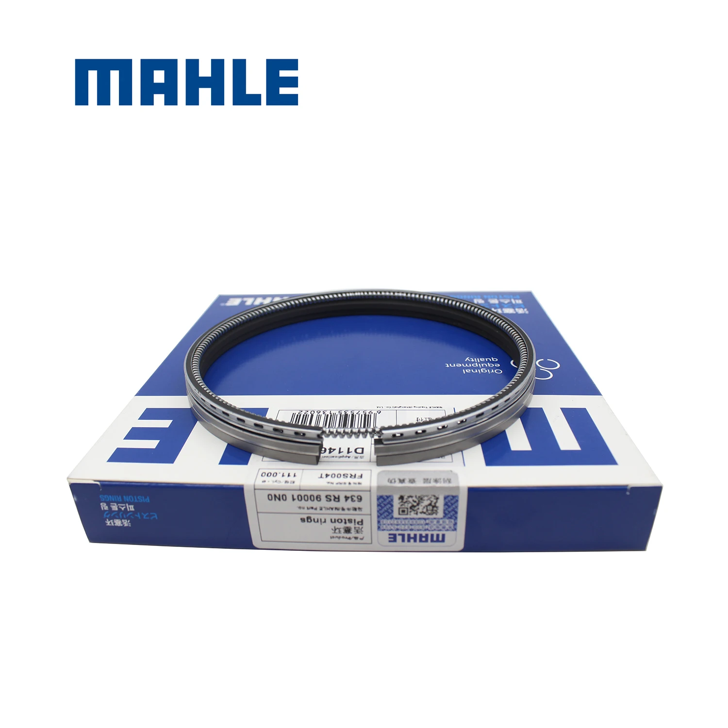 D1146 Piston Ring MAHLE for Doosan Daewoo Engine 65.02503-8146 Fits SOLAR 290LC-V Excavator Loader
