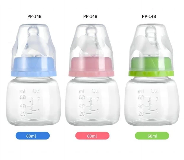 Medicine Bottle Small Feeding Bottle Baby Juice Bottle Feeding