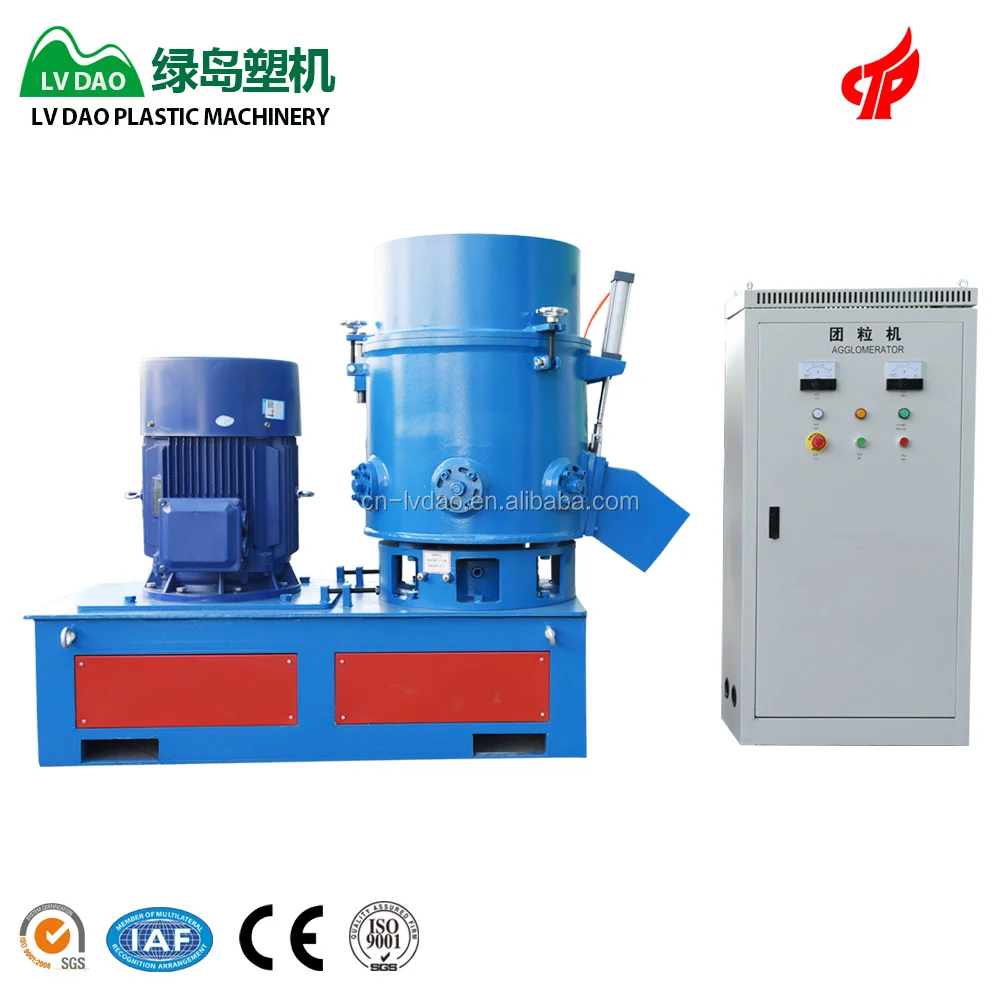 Agglomerator Machine High Capacity Agglomerator Pp Pe Film Recycling Pelletizing Machine For Sale