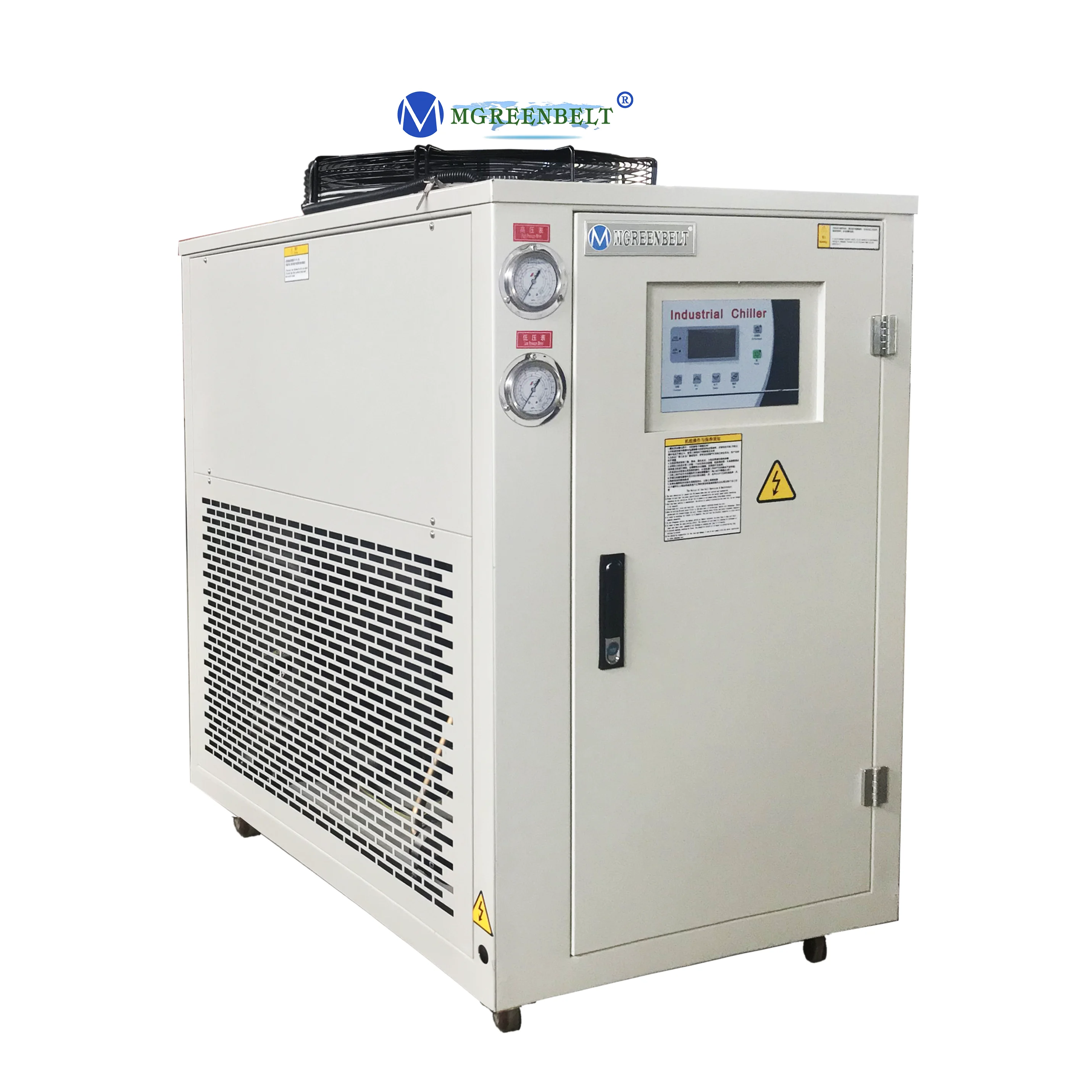 Промышленный мини-охладитель воды 3hp 5hp 10hp для пивоваренного оборудования