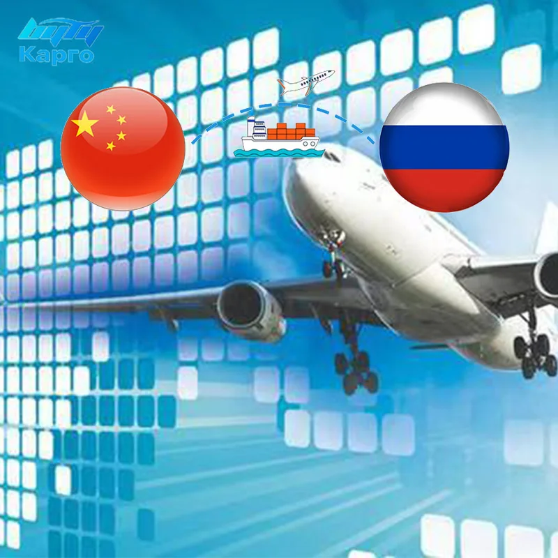 2024 грузовой Бесплатный склад, китайский грузовой транспортный агент в Россию, белорусский Казахстан