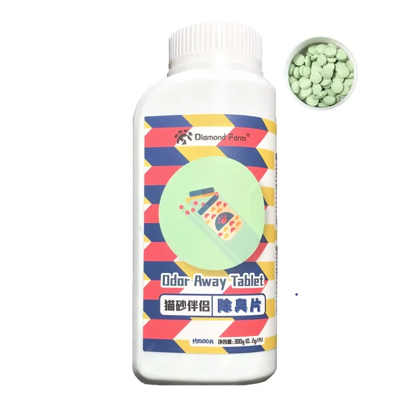 Pet Deodorant tablet whole sale price private label 1500 tablets