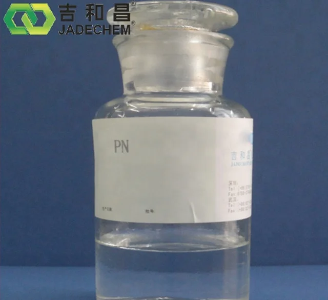 FORMALDEHYDE BISULFITE SODIUM SALT