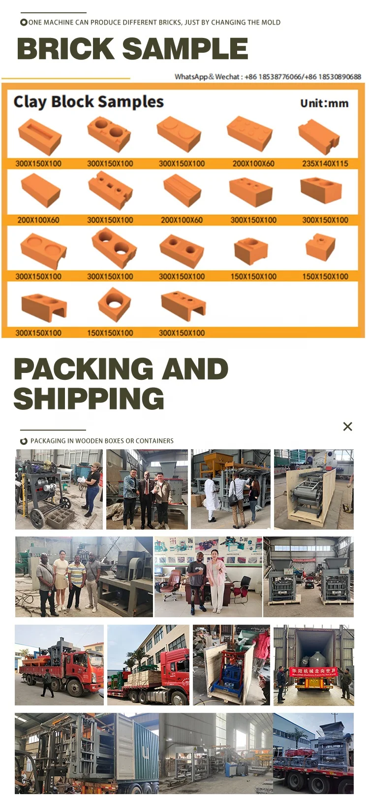 clay brick making machine vacuum extruder for clay brick