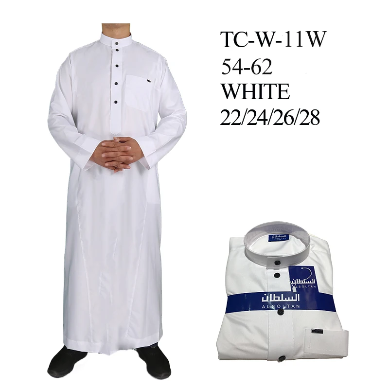 Saudi Arab Style White Color Man Clothing Metal Button Design Winter Qamis For Ramadan