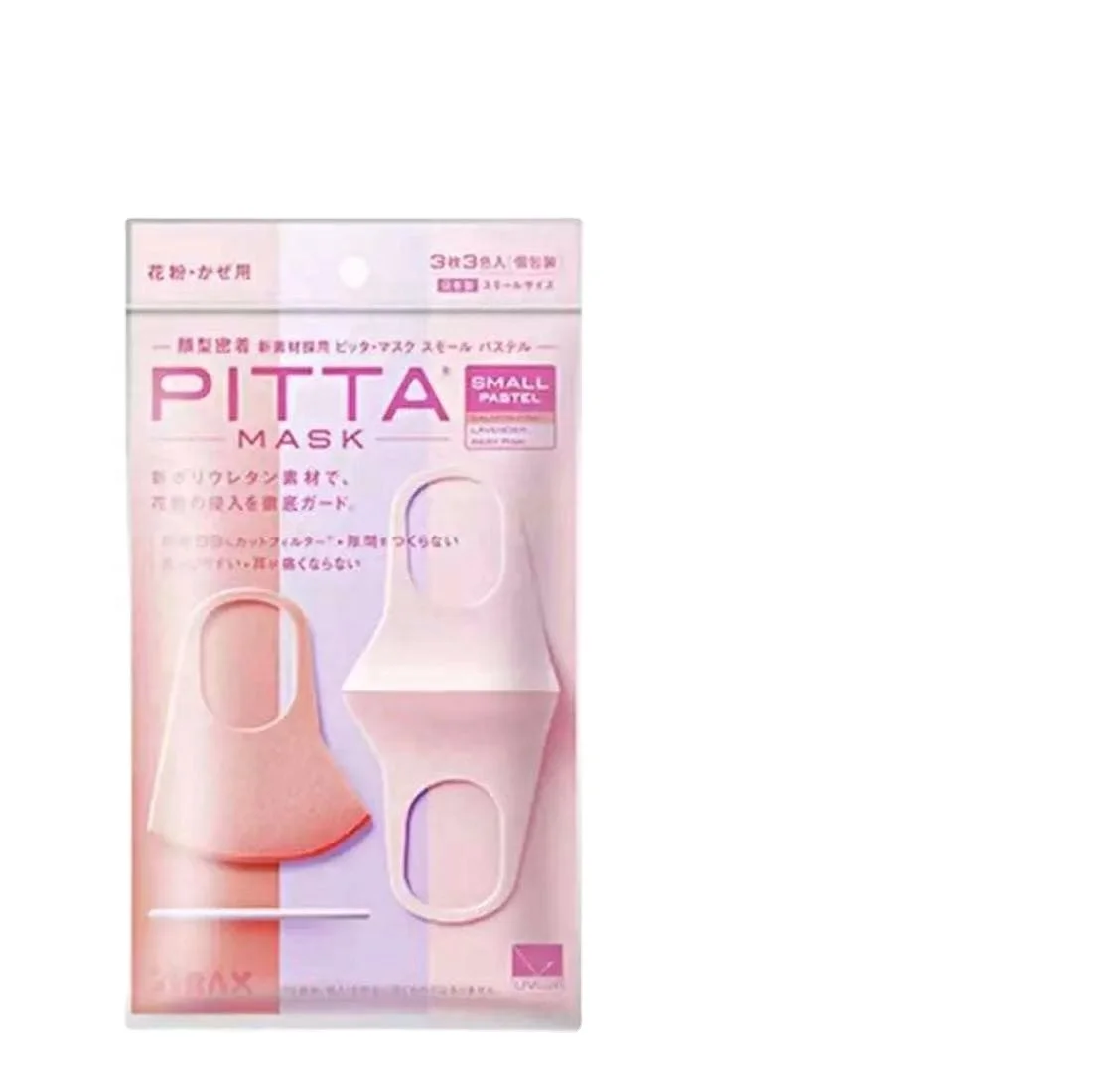 
colorful pitta gray black white pink light 