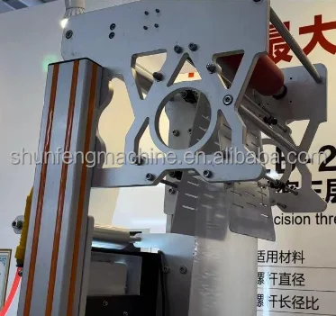 New Mini ABC Three Layer Co-Extrusion Line HDPE/LDPE/LLDP Multilayer Plastic Film Blowing Extruder Automatic Motor PP PE PVC PET