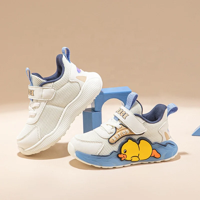 B.Duck Spring Autumn Children Anti-Slippery Walking Sneakers