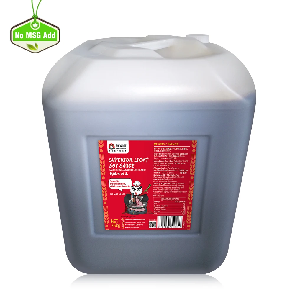Affordable Factory Price Light Wholesale Oem Concentrate Soy Sauce