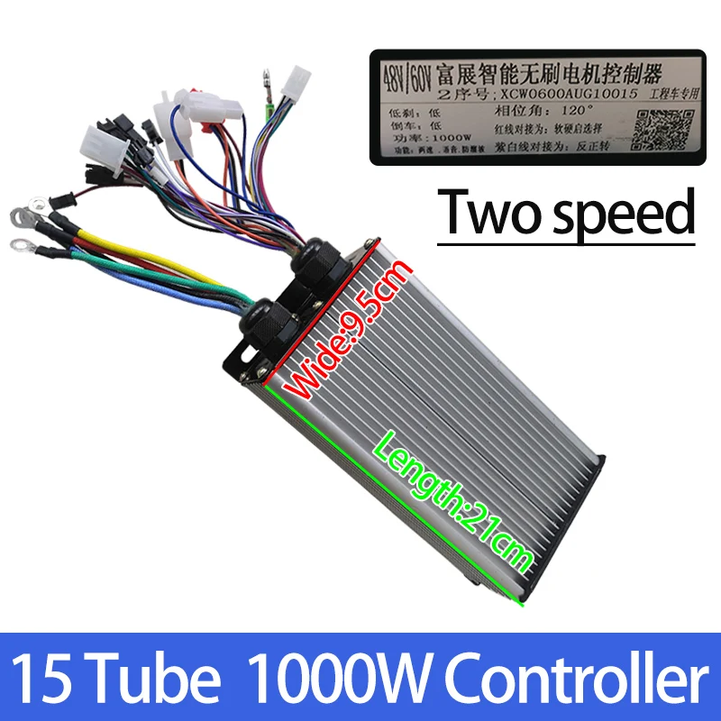 800-1200W DC Brushless controller kit,12 /15/18 tube variable speed controller assembly, engineering electric tricycle parts