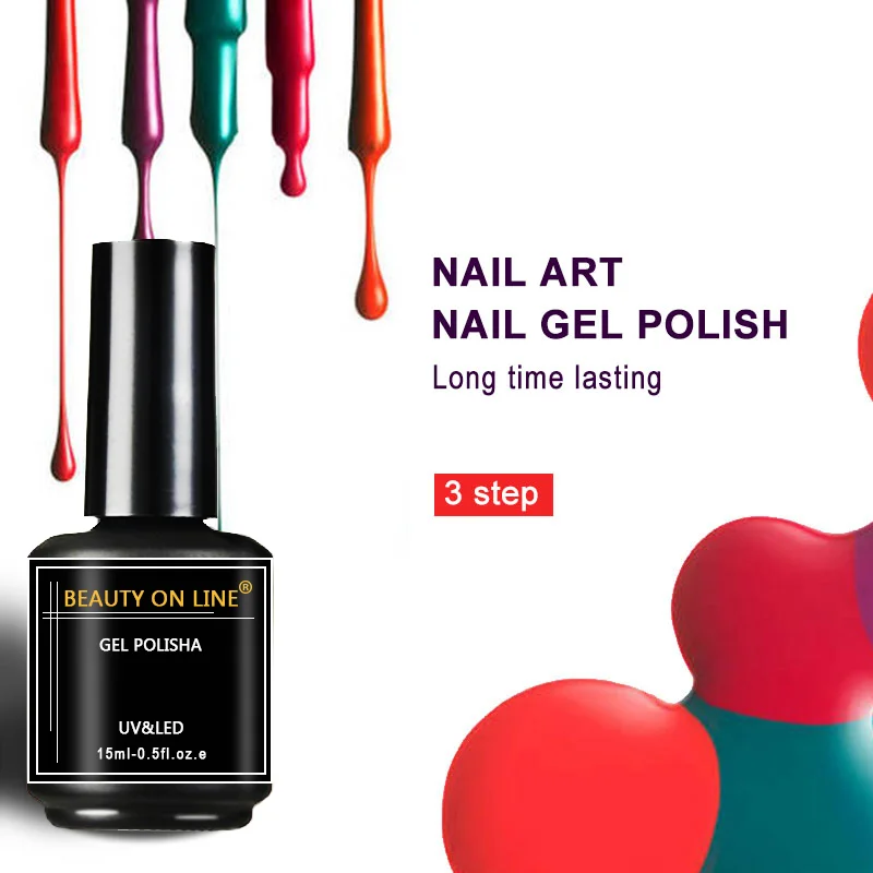 Beauty Online low moq customization 15ml Very good high pigment led uv gel polish