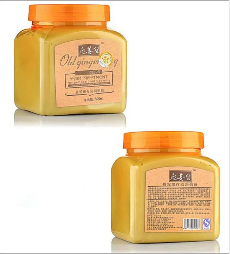 Ginger Juice Ginger Mashed Non Steaming Hair Mask Care Softening Hair Mask