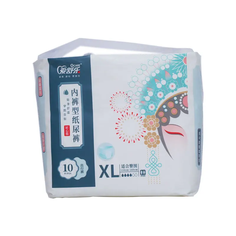 Factory Wholesale High Absorbent Adult Incontinence Underwear Diaper Disposable Adult Pull Up Incontinence Pants