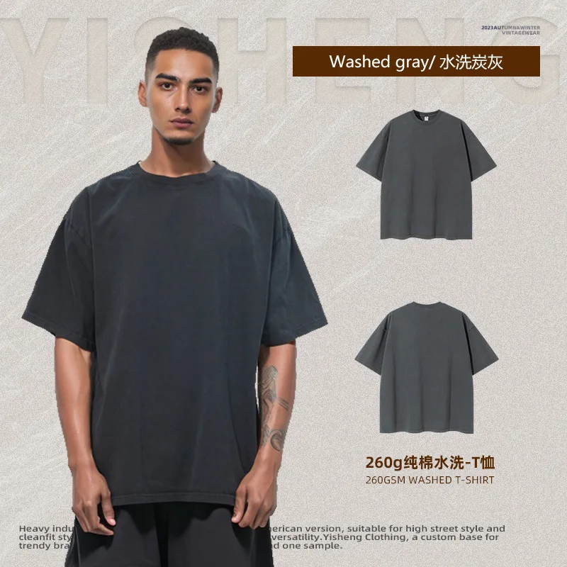 High Quality 100 Cotton Acid Wash 260Gsm Heavyweight Vintage Men T Shirt Custom Blank Vintage T Shirt