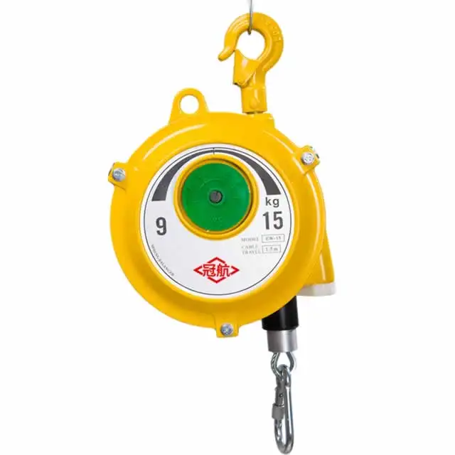 5-9kg telescopic device  tower balance hanging self-locking lifting puller Spring Balancer for safety