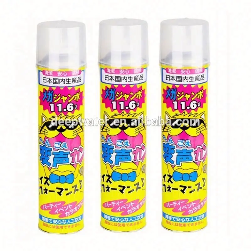 Розыгрыши цилиндр газообразного гелия забавные гелием небольшие подарки для гостей вечеринки игрушки