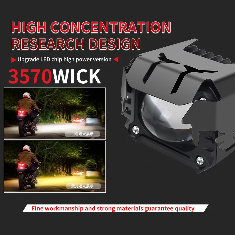 HAIZG the newest car led work lights led lens laser motorcycle headlight waterproof car accessories