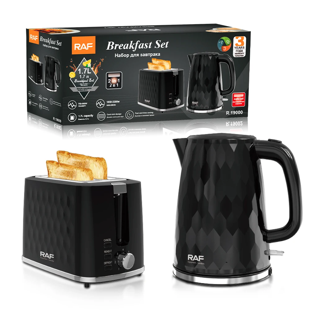 Hot sale Source factory production 2 Slicer Bread Toaster Kettle Set