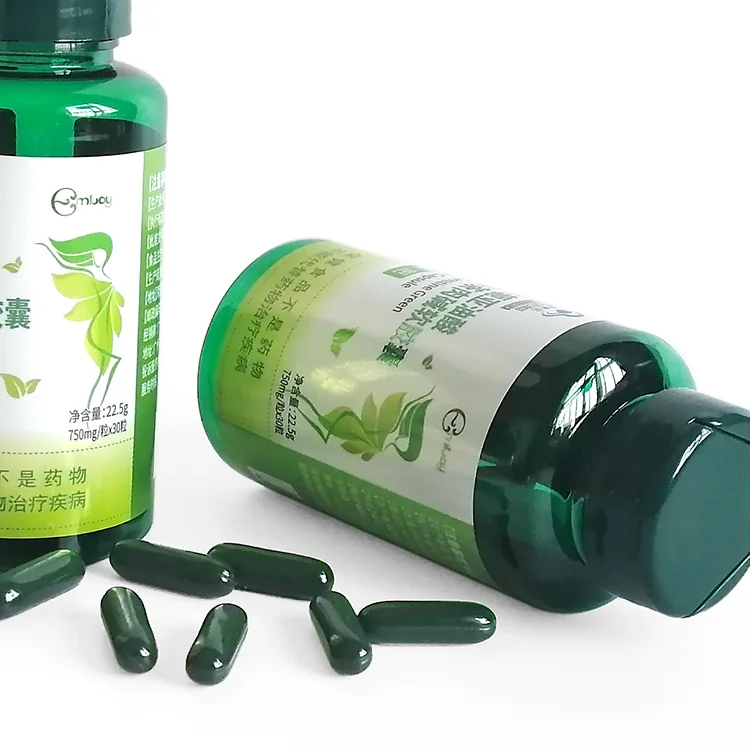 Organic Green Tea Extract Softgels