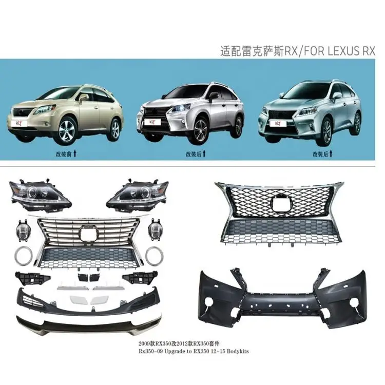 LDR High Quality PP Facelift Car Bumper Body Kits For Lexus Rx 2009 Upgrade To 2012 New Face
