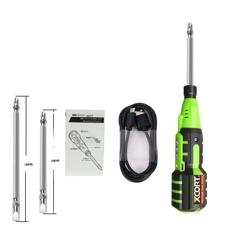Factory Direct Sales of New Durable Repair Tools Electric Screwdriver
