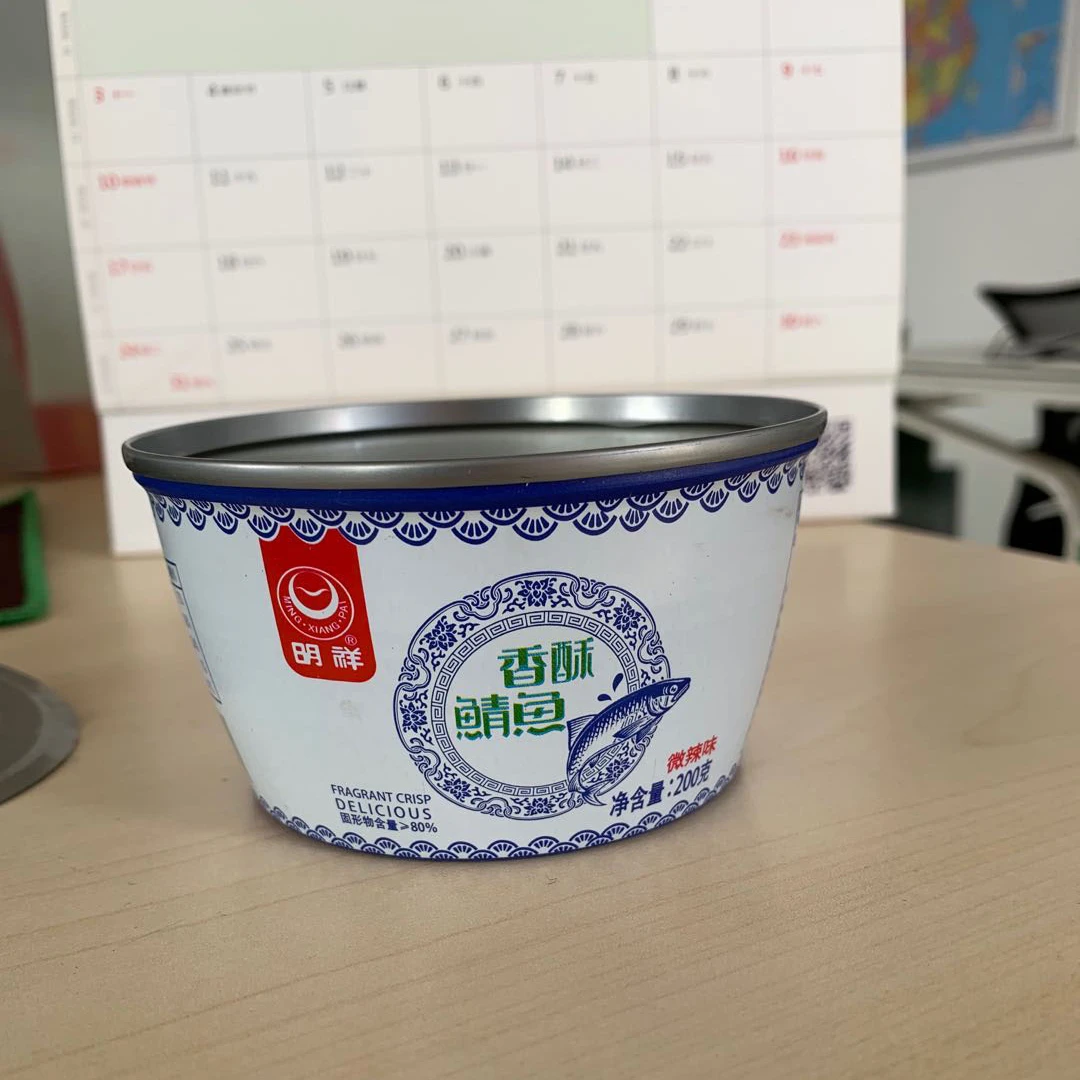 2 шт. в упаковке