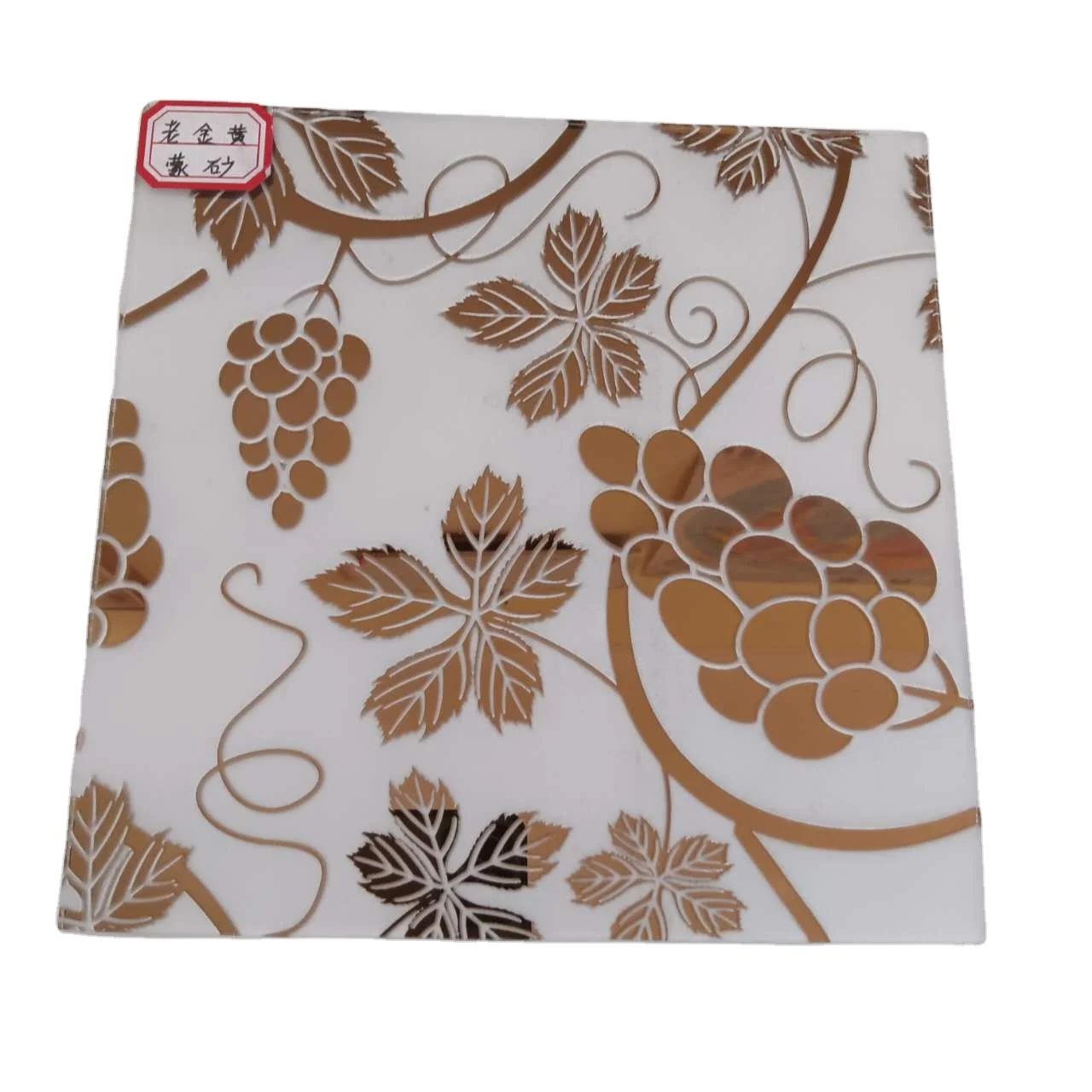 Прямая Продажа с фабрики 4 мм 5 6 печатное стекло цены Закаленное плоское лист художественного дизайна узорчатое