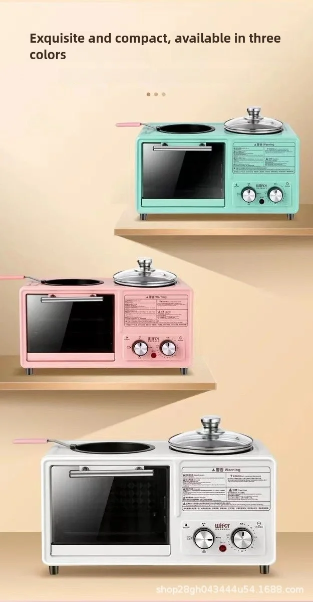 Multifunctional 4-in-1 Breakfast Machine New Three-in-One Electric Oven Toaster Bread Pizza Cake Coffee Maker Home Hotel Use US