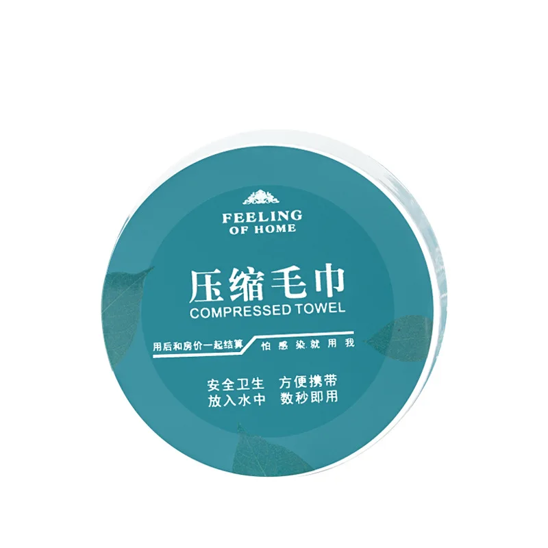 Travel pack cotton disposable face towels compressed particle towels bath towels thickened portable female travel supplies
