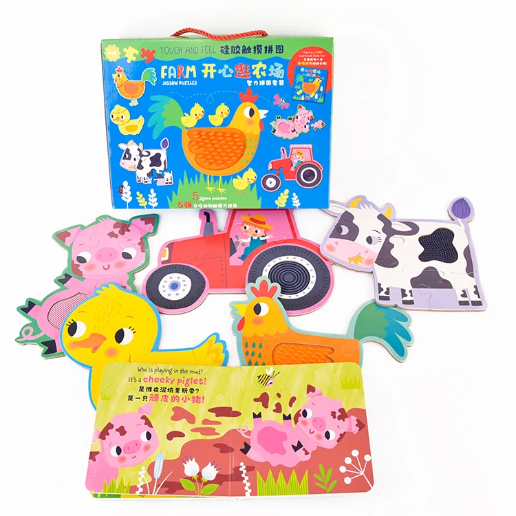 Light Weight Fun interactive Personalized full color Factory Price touch and feel smart babies books