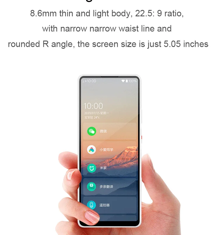 
MI XIAO DUOQIN QIN2 pro 4G Mobile Phone 