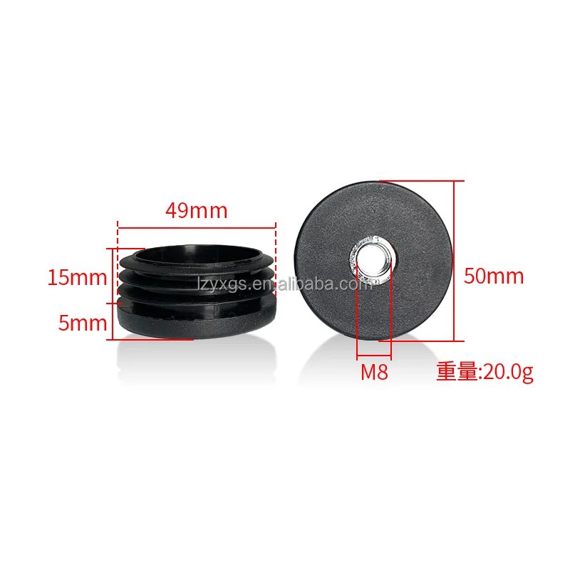 M8*50mm with screw tooth round nut tube plug furniture shelf increase foot pad mechanical equipment non-slip plug