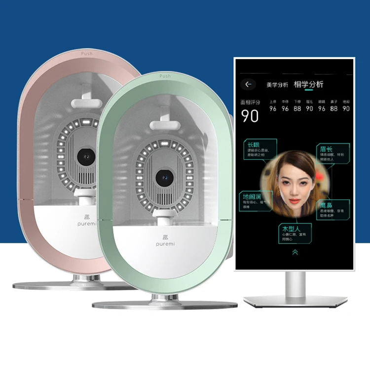 New Facial Skin Analyzer Machine Reveal Skin Analysis Beauty Freckle Detection Ai 4K Lens Intelligent Beauty Industry