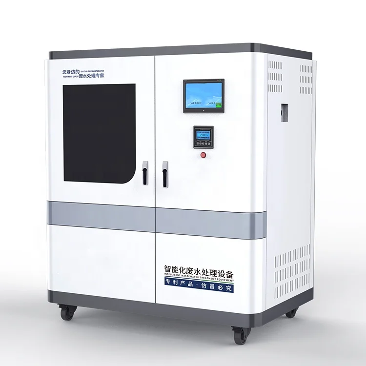 Dental clinic Laboratory sewage treatment  Disinfection of medical wastewater treatment machine