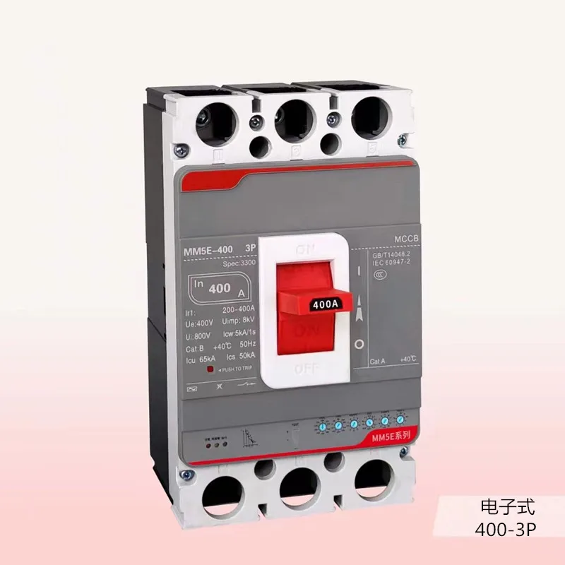 NF630-CS 3P MCCBMOULDED CASE CIRCUIT BREAKER