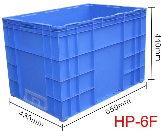 large HP Plastic stackable  square Crate