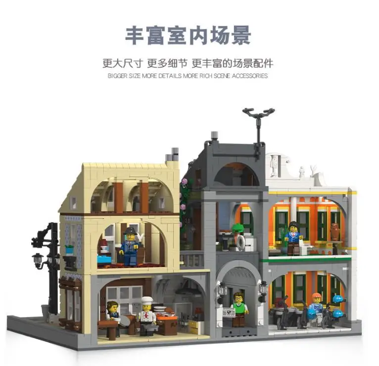 JieStar 89132 MOC The Lisbon Tram Model City House Assembly Kit Building Modular Blocks Bricks Kids Christmas Toys
