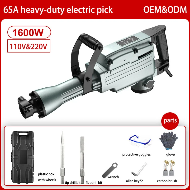 110V/220V Heavy Duty Jack Hammer Electric Pick 95A 1900W High Power Concrete Breakers Rotary Demolition Impact Hammer Drill Set