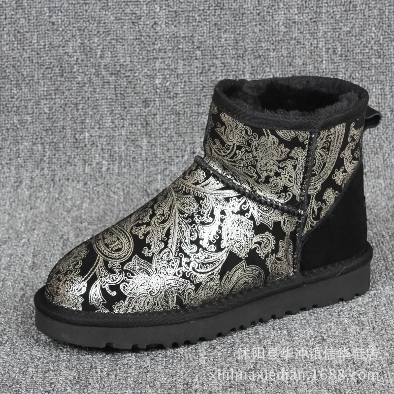 2021Winter New Warm Comfortable Soft Faux Fur Lining Outdoor Ankle Flat Snow Winter Kids Boots