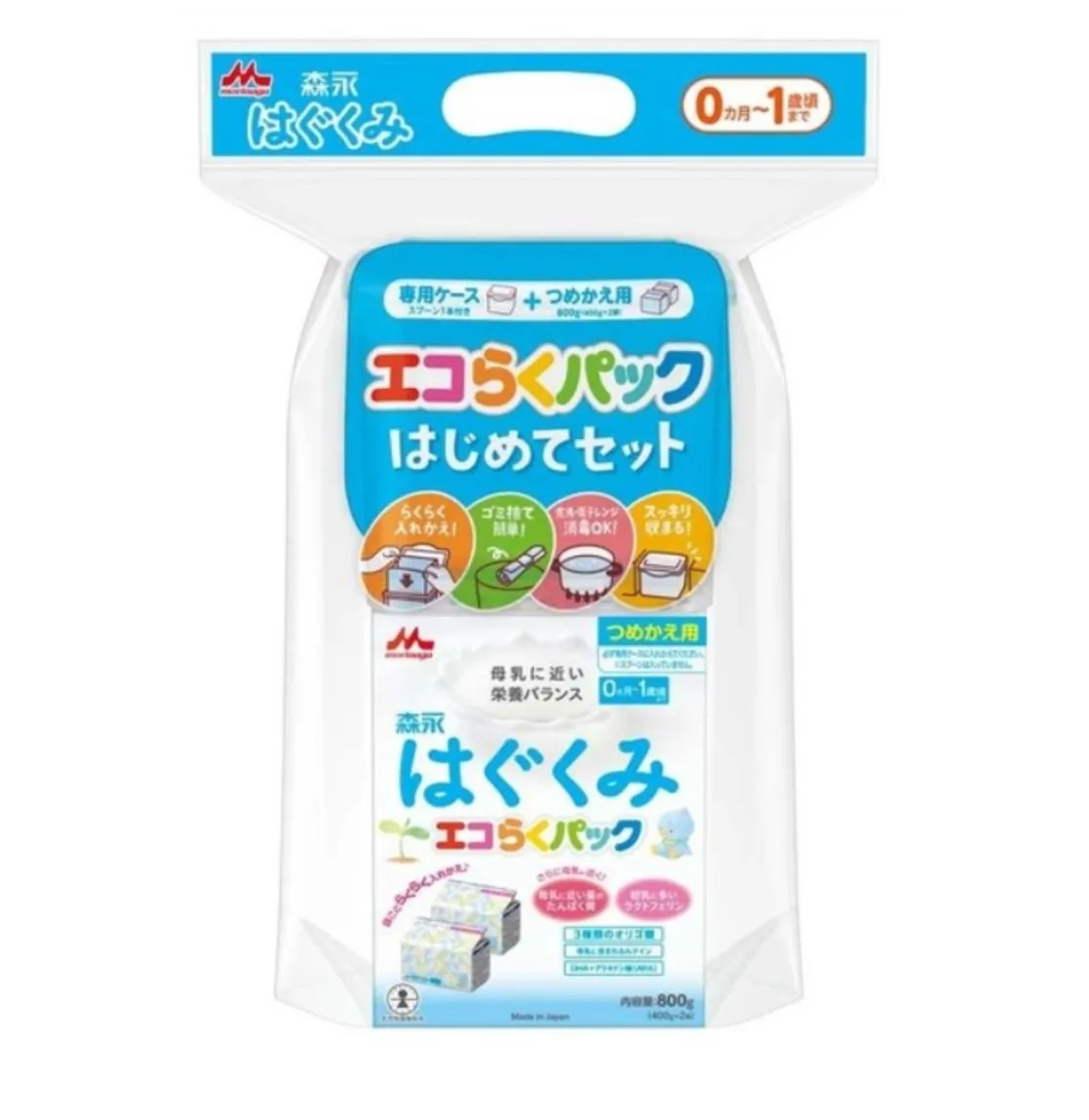 Горячая Распродажа, Morinaga Hagukumi, цена, детская формула оптом