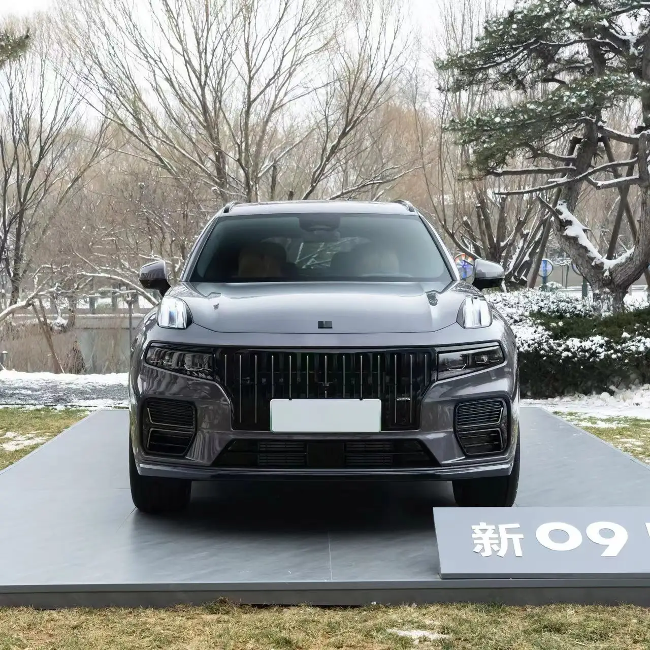 Lynk&Co 09 Ultra Edition plug in hybrid electric vehicle 2024 lynk&co 09 em-p New Energy Vehicle Medium Large SUV